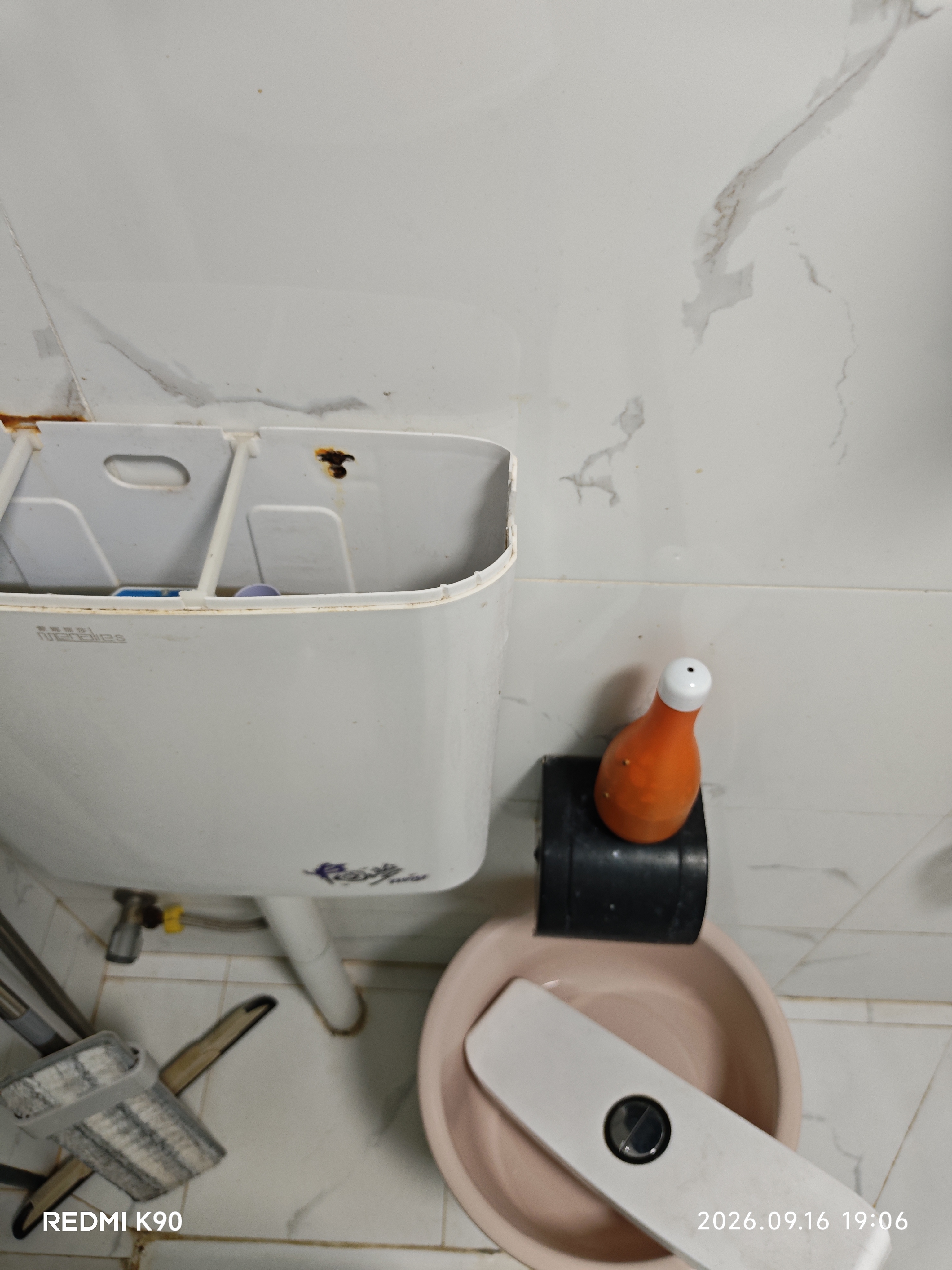 优诺康保龄球马桶清洁剂蓝泡泡洁厕灵洁厕液宝块水箱厕所除臭神器 实拍图