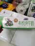 伊利高钙牛奶专利包埋钙维生素D3骨能高钙奶250ml*12盒 实拍图