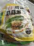 滇园（dianyuan）小锅米线3味组合 云南特产过桥米线 保鲜米线湿米粉 方便速食915g 实拍图