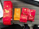 八马茶业六福临门三大茗茶红茶茶叶金骏眉铁观音肉桂248g礼盒节日送礼 实拍图