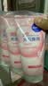 妮维雅（NIVEA）氨基酸洗面奶晶纯焕亮洁面乳150g*3清洁保湿洗面奶生日礼物 实拍图