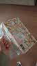 洁柔抽纸 繁花系列3层100抽*6包 可湿水面巾纸 柔韧卫生纸 提装纸巾 实拍图