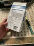 江中益生菌12000亿 成人肠胃肠道益生元通用调理高活性专利菌2g*20袋 实拍图