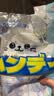 Little seal日本静电除尘掸一次性家用车用鸡毛掸子清洁扫车擦灰吸灰扫灰神器 实拍图