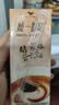 统一 奶茶（麦香巧克力） 250ml*24盒（新老包装随机发货） 实拍图
