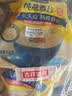 西麦即食燕麦片1854g 冲饮谷物代餐营养早餐膳食纤维无额外添加蔗糖 实拍图
