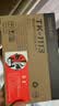 京呈TK1113粉盒适用京瓷粉盒FS-1025MFP/1040/1020/1120/1061DN/M1520h/1025d/1025PN/P1025d打印机墨碳粉盒硒鼓 【10000页】标准版黑色 4 实拍图