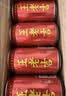 王老吉凉茶310ml*24罐整箱装天然植物饮料清爽解腻(新老包装随机发货) 实拍图