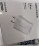 绿联5v1a充电头器USB插座头+Type-C数据线6A适用苹果华为荣耀超级快充100W/88W/66W/40W充电线套装 实拍图