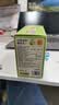 南京同仁堂 话梅油柑薄荷茶 120g 冷泡茶搭乌梅柠檬水果茶包酸甜解养生茶腻 实拍图
