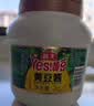 海天 黄豆酱 2kg 优选黄豆酿造 酱香浓郁 蒸炒焖拌 调味品 实拍图