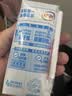 伊利纯牛奶200ml*12盒 利乐钻包 礼盒装 实拍图