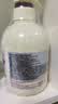 所望牛奶身体乳500ml 男女士美肤提亮大白罐 补水保湿干燥皮肤 润肤乳 实拍图