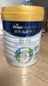 美素佳儿（Friso）皇家旺玥儿童营养奶粉3周岁以上儿童罐装800g 含优量DHA 实拍图