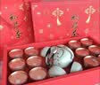 醉君怀茶叶金骏眉特级小种红茶204g礼盒装送人中秋节小罐配茶具茶叶送人 实拍图