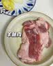 牧凯园宁夏盐碱滩羊肉10斤礼盒羊腿羊排组合新鲜现杀年货送礼 源头直发 实拍图