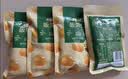 百草味熟制板栗仁50gx4包 坚果炒货板栗子仁即食甘栗仁休闲零食 实拍图
