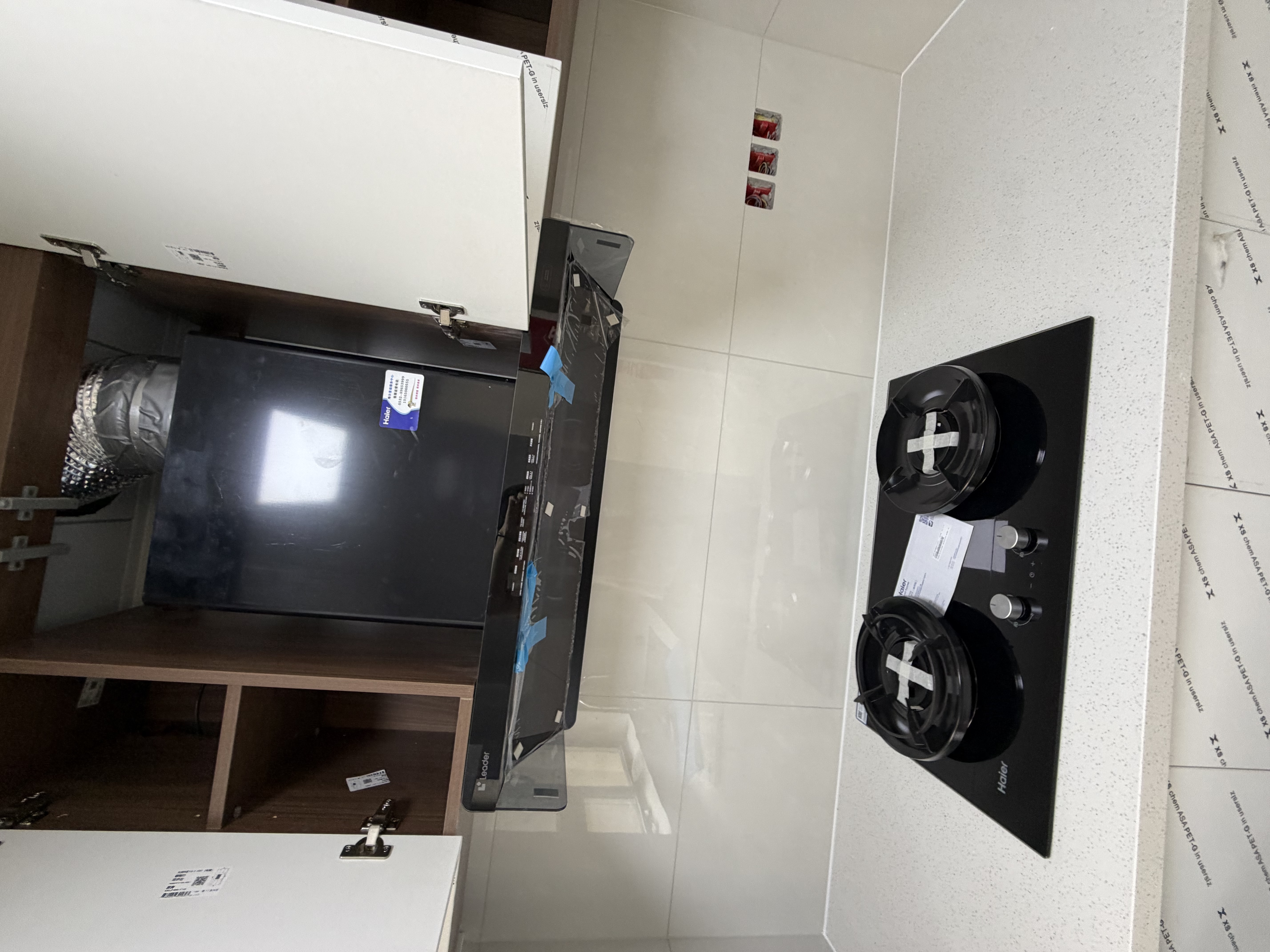 海尔（Haier）【H70D】天然气燃气煤气灶家用灶具双灶5.2kW 猛火力72%热效率 可拆洗炉头 双灶定时 以旧换新 实拍图