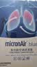 科德宝（MICRONAIR）蓝肺空调滤芯滤清器BL680适用十代雅阁英仕派CRV思铂睿奥德赛杰德 实拍图