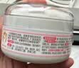 贝亲（Pigeon）婴儿玉米舒缓爽身粉 桃叶精华 四季通用 50g HA23 实拍图