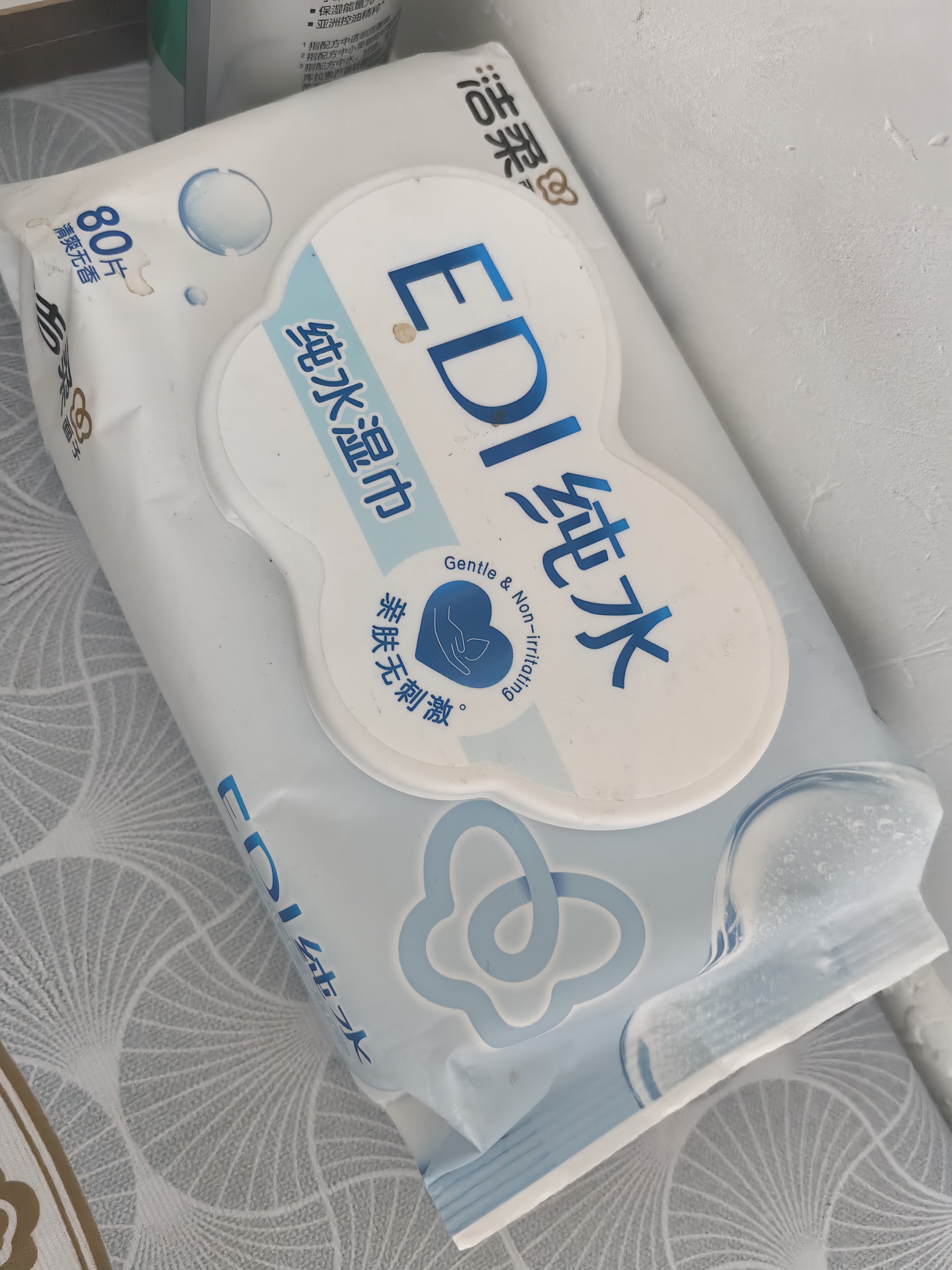洁柔面子湿巾爽肤80抽EDI纯水湿巾温和不含酒精可用便携湿巾纸 实拍图