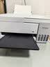 爱普生（EPSON）【6代新品】L3351墨仓式彩色打印机 微信打印/无线连接 家用AI学习打印机（打印、复印、扫描） 实拍图