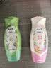 ABC 私处清洁洗液抑菌洗液私密处洗液私密处清洁液瓶组合装200ml*2瓶 实拍图