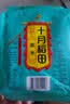 十月稻田 黑米 2斤 全谷物粗粮 五谷杂粮 低脂粗粮 黑色谷物 实拍图