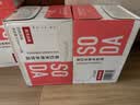 农夫山泉苏打水天然水无糖饮料白桃风味410ml*15瓶整箱装饮品 实拍图