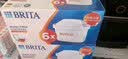碧然德BRITA 家用净水壶 滤水壶滤芯 MAXTRA+LE 专家滤芯 12枚装 实拍图