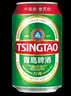青岛啤酒（TsingTao）经典330ml*24罐 整箱装 批发 新老包装随机发 国庆出游 实拍图