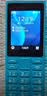 诺基亚（NOKIA）108 4G移动联通电信广电全网通 2.4英寸双卡双待 直板按键学生老人老年人功能机备用手机蓝色 实拍图