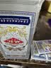姚记扑克牌959纸牌德州扑克斗地主游戏露营防窥耐打耐折弯扑克牌10副 实拍图