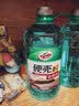 龟牌（Turtle Wax）硬壳玻璃水0度汽车强力去污去油膜除虫胶鸟粪雨刮水专用2L*2瓶 实拍图