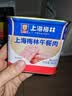 MALING 上海梅林经典午餐肉罐头340g*3罐 早餐零食火锅食材火腿搭档 实拍图