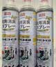 巨奇（JUQI）鞋子除臭杀菌喷雾360ml*3鞋子除臭剂银离子消毒杀菌鞋柜防臭脚气 实拍图