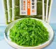 Yihai 亿海裙带菜酸甜味230g*5袋 大连产低脂海藻沙拉海白菜2.3斤 实拍图