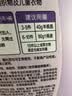 金纺衣物柔顺剂护理剂 香香软软防静电 恬静薰衣草瓶装4kg*2+860g袋 实拍图