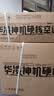 华凌空调 神机二代【外机双排纯铜管】1.5匹一级能效 省电 变频挂机 以旧换新补贴 KFR-35GW/N8HE1Ⅱ 实拍图