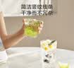 京东京造 玻璃杯 加厚冰川杯果汁饮料啤酒牛奶杯家用喝水杯子250ml四只装 实拍图