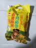 十月稻田 赤峰小米 1kg 内蒙古敖汉旗 黄小米杂粮 小米黄小米 中秋送礼 实拍图