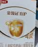 伊利金领冠育护儿童配方奶粉4段(3-6岁)400g*1盒 高钙|4亿益生菌 实拍图