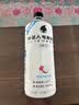 外星人电解质水0糖0卡运动饮料 荔枝海盐口味 600mL*15瓶 整箱装 实拍图
