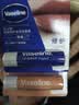 凡士林润唇膏原味淡化唇纹滋润口红打底经典修护3.5g原味+白桃 实拍图
