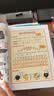 漫画必背文学文化常识 小学初中高中语文基础知识大全必备古诗词文言文全解小古文百科常识考点真题训练 实拍图