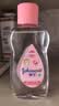 强生婴儿抚触油200ml*2 新生儿宝宝保湿护肤按摩润肤护发身体精油 实拍图