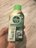 滴露（Dettol）洗衣机清洗剂免浸泡滚筒洗衣机清洁剂杀菌去污消毒250ml经典松木 实拍图