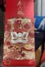 金六福喜悦礼盒 绵柔浓香型白酒 50.8度 500ml*2瓶 礼盒装 新老版随机 实拍图