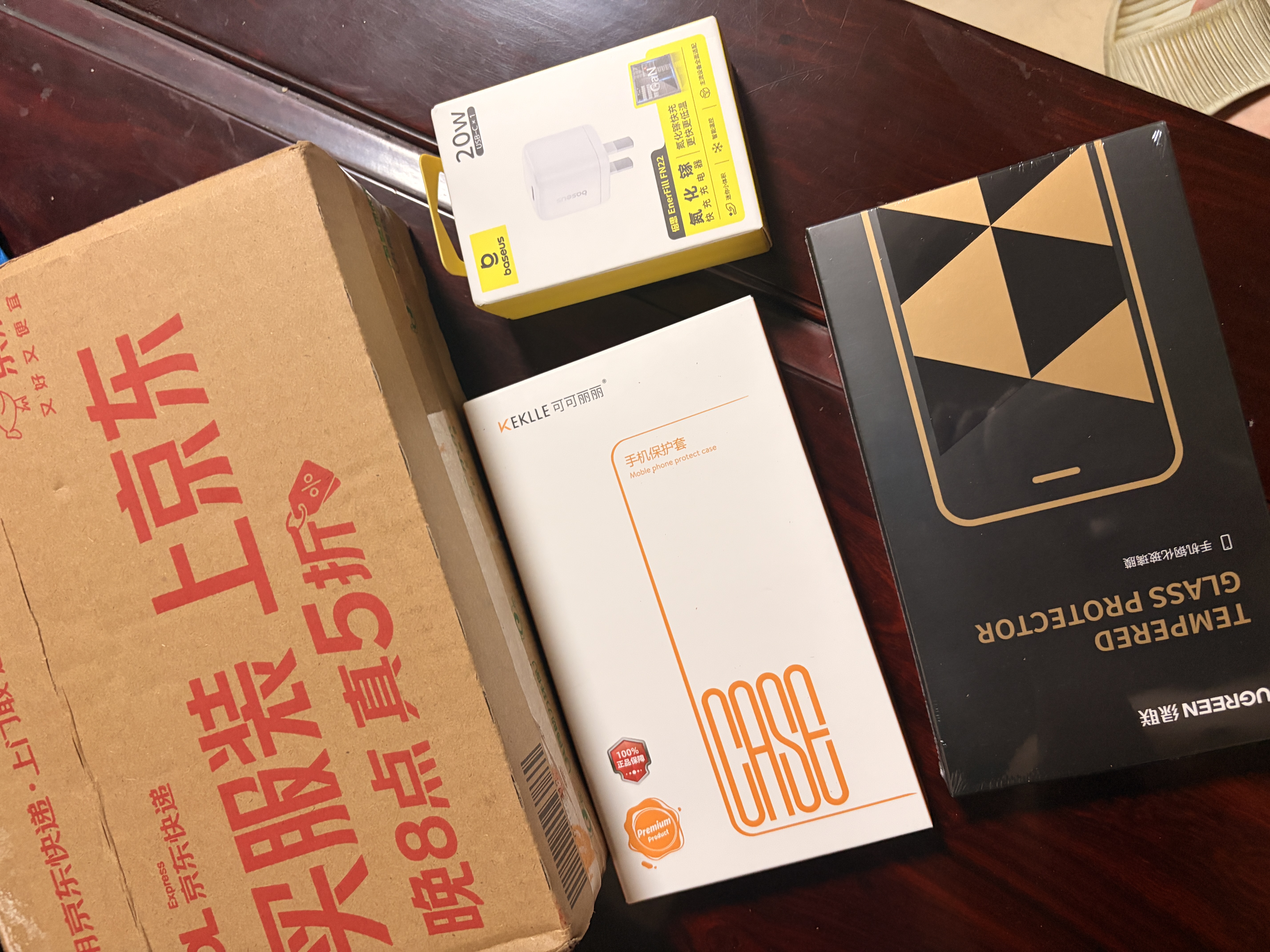 倍思小冰充20W氮化镓充电器适用苹果17充电头快充iPhone16promax15/14/13手机iPad插头 白 实拍图