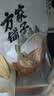 方家铺子中华老字号山西大同黄花菜200g金针菜干煲汤火锅 实拍图